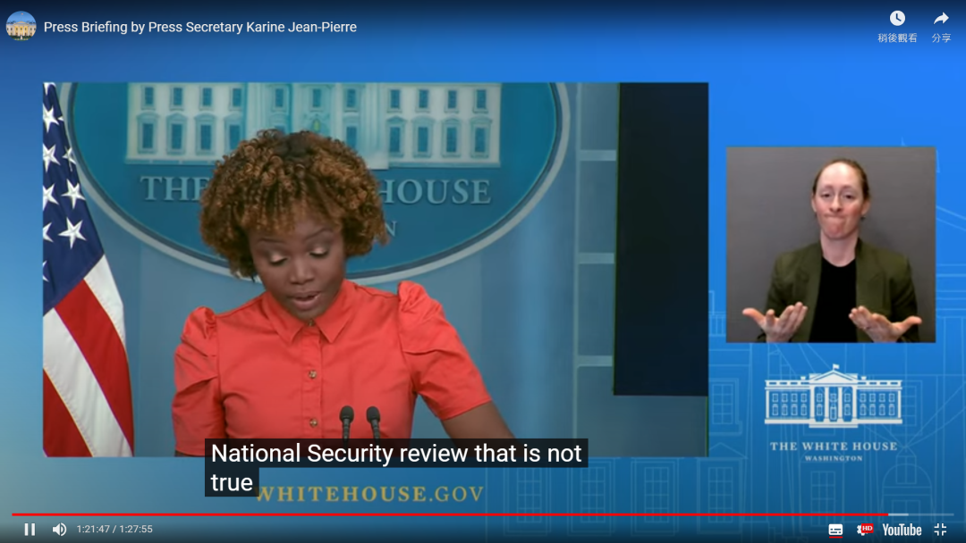 马斯克抱着洗手盆“入职”推特,“真人版钢铁侠”,最近都在发什么“颠”?休闲区蓝鸢梦想 - Www.slyday.coM 马斯克抱着洗手盆“入职”推特,“真人版钢铁侠”,最近都在发什么“颠”?休闲区蓝鸢梦想 - Www.slyday.coM