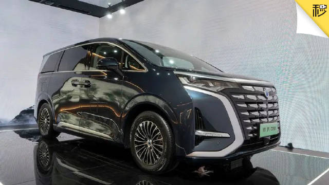 近日，首台量产车D9完成下线……