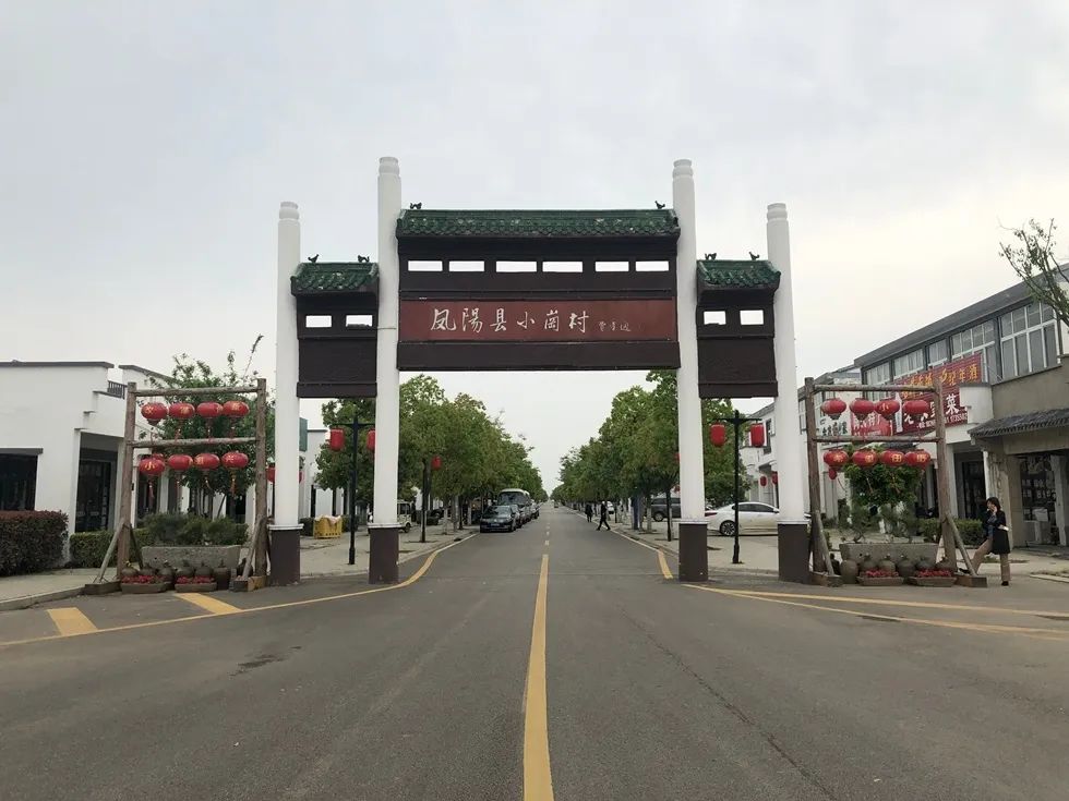 安徽凤阳花鼓与江苏民歌《茉莉花》有怎样的前世今生?丨声音里的中国休闲区蓝鸢梦想 - Www.slyday.coM 安徽凤阳花鼓与江苏民歌《茉莉花》有怎样的前世今生?丨声音里的中国休闲区蓝鸢梦想 - Www.slyday.coM