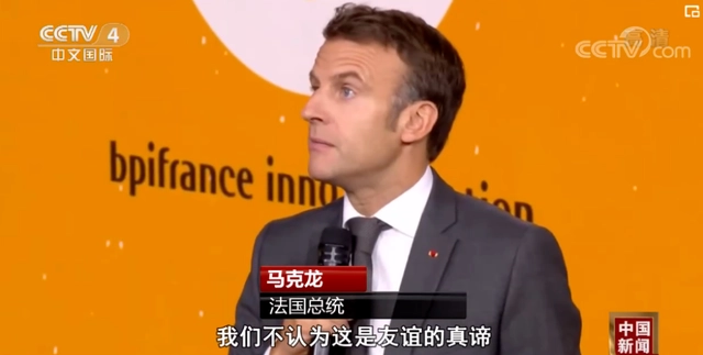 绵羊肉将至,西欧“精神不振”,是谁太憎恶?–星晚资源网抖音视频素材库-高清正版无水印图片文案下载-星晚资源网自媒体技巧 绵羊肉将至,西欧“精神不振”,是谁太憎恶?–星晚资源网抖音视频素材库-高清正版无水印图片文案下载-星晚资源网自媒体技巧