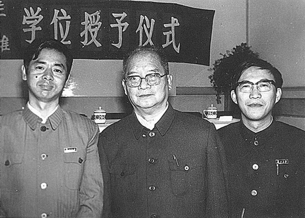 葛剑雄教授入驻B站,分享新鲜有料的中国史!休闲区蓝鸢梦想 - Www.slyday.coM 葛剑雄教授入驻B站,分享新鲜有料的中国史!休闲区蓝鸢梦想 - Www.slyday.coM