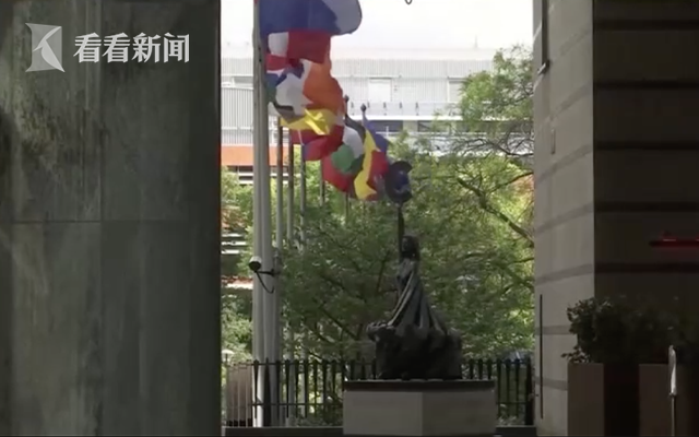 视频|日本央行4个月第二次升息遏通胀率效用寥寥无几–星晚资源网抖音视频素材库-高清正版无水印图片文案下载-星晚资源网自媒体技巧1 视频|日本央行4个月第二次升息遏通胀率效用寥寥无几–星晚资源网抖音视频素材库-高清正版无水印图片文案下载-星晚资源网自媒体技巧1