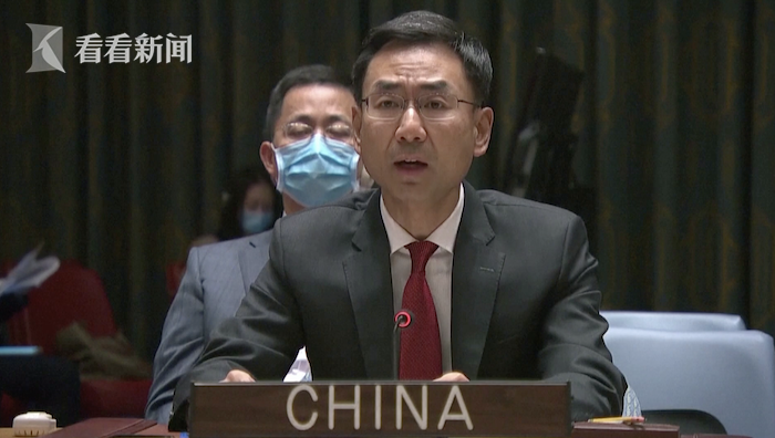 视频|美方执意抵制任何人北欧国家研制、存储或采用细菌武器–星晚资源网抖音视频素材库-高清正版无水印图片文案下载-星晚资源网自媒体技巧 视频|美方执意抵制任何人北欧国家研制、存储或采用细菌武器–星晚资源网抖音视频素材库-高清正版无水印图片文案下载-星晚资源网自媒体技巧