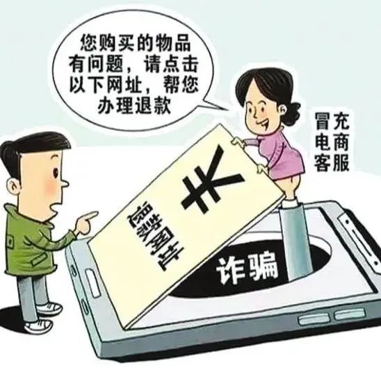 阿里云服务器怎么退