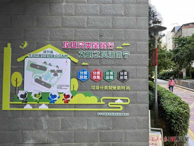 墙裂推荐(南宁垃圾处理站)南宁垃圾回收站,(图2) 墙裂推荐(南宁垃圾处理站)南宁垃圾回收站,(图2)