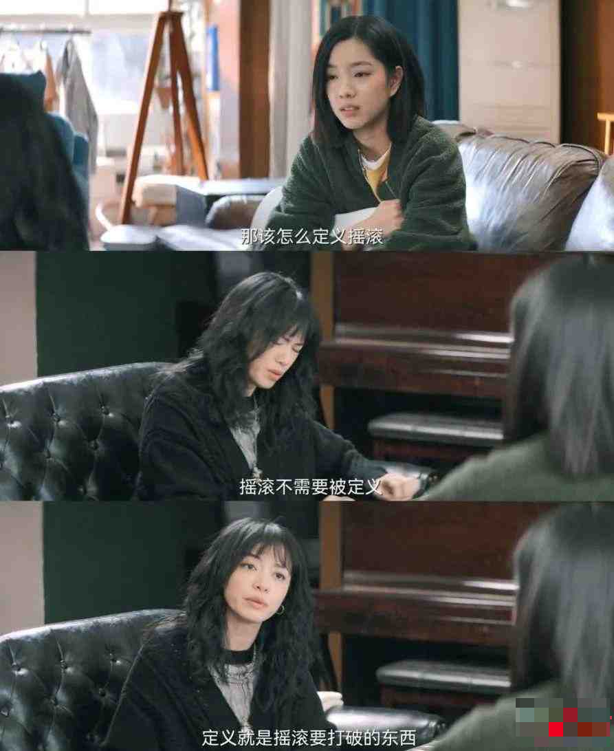 姚晨演这部剧的尺度有多大,了解她的人才知道休闲区蓝鸢梦想 - Www.slyday.coM 姚晨演这部剧的尺度有多大,了解她的人才知道休闲区蓝鸢梦想 - Www.slyday.coM