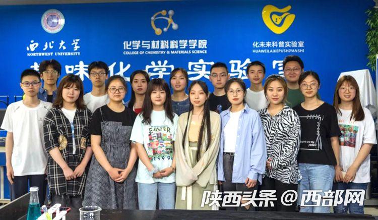 视频丨文科生的唯美藏在120条科学普及短视频里Livernon团队全校师生为恩师送祝福–星晚资源网抖音视频素材库-高清正版无水印图片文案下载-星晚资源网自媒体技巧 视频丨文科生的唯美藏在120条科学普及短视频里Livernon团队全校师生为恩师送祝福–星晚资源网抖音视频素材库-高清正版无水印图片文案下载-星晚资源网自媒体技巧
