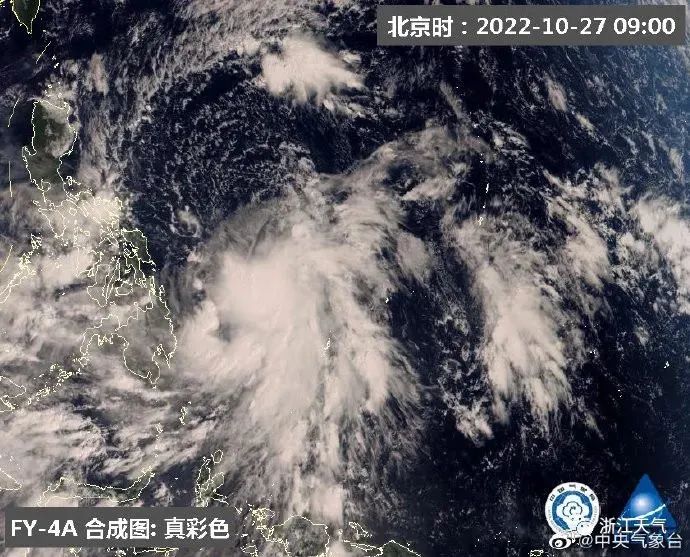 雨雨雨!绍兴下一轮冷空气……休闲区蓝鸢梦想 - Www.slyday.coM 雨雨雨!绍兴下一轮冷空气……休闲区蓝鸢梦想 - Www.slyday.coM