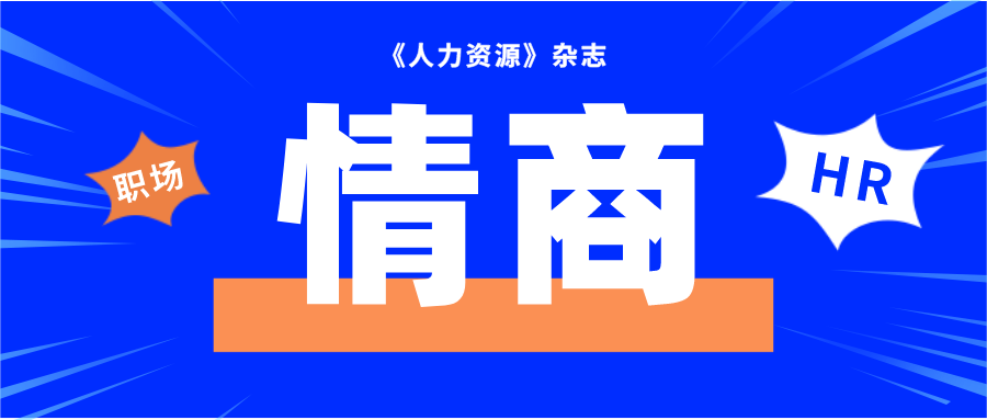 论午休喜欢不戴耳机玩手机的员工是怎么失业的(真实案例)休闲区蓝鸢梦想 - Www.slyday.coM 论午休喜欢不戴耳机玩手机的员工是怎么失业的(真实案例)休闲区蓝鸢梦想 - Www.slyday.coM