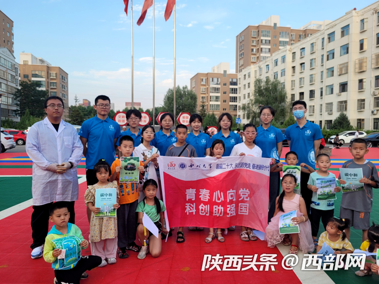 视频丨文科生的唯美藏在120条科学普及短视频里Livernon团队全校师生为恩师送祝福–星晚资源网抖音视频素材库-高清正版无水印图片文案下载-星晚资源网自媒体技巧5 视频丨文科生的唯美藏在120条科学普及短视频里Livernon团队全校师生为恩师送祝福–星晚资源网抖音视频素材库-高清正版无水印图片文案下载-星晚资源网自媒体技巧5