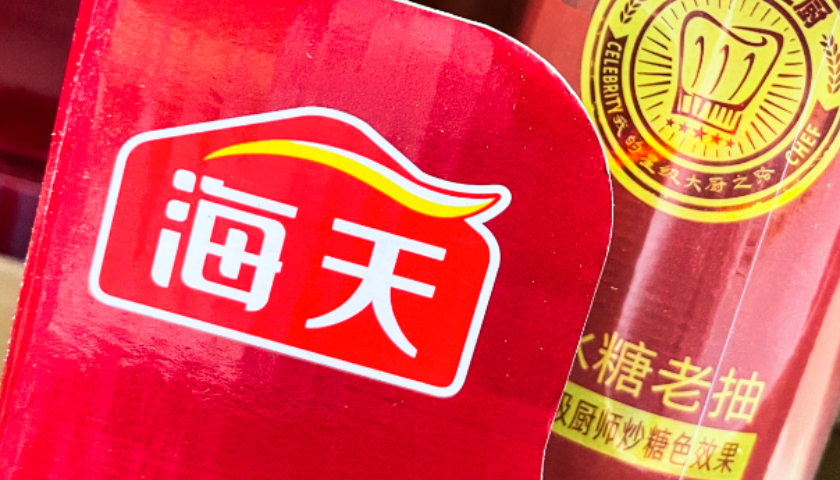 宏说总市值跌穿2900亿,三大软肋所苦宝钢股份–星晚资源网抖音视频素材库-高清正版无水印图片文案下载-星晚资源网自媒体技巧 宏说总市值跌穿2900亿,三大软肋所苦宝钢股份–星晚资源网抖音视频素材库-高清正版无水印图片文案下载-星晚资源网自媒体技巧