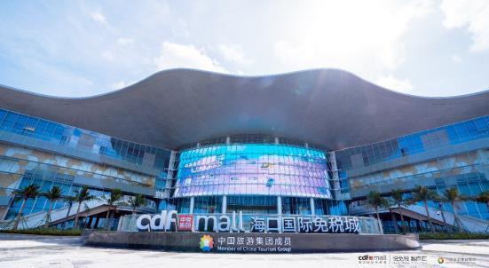 力推“国粹”精髓、鉴赏光影艺术 cdf海口国际免税城开业休闲区蓝鸢梦想 - Www.slyday.coM 力推“国粹”精髓、鉴赏光影艺术 cdf海口国际免税城开业休闲区蓝鸢梦想 - Www.slyday.coM