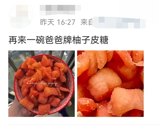 6c6d-ad8c747892a56c8a4d27ffb8d46ecbc2.png
