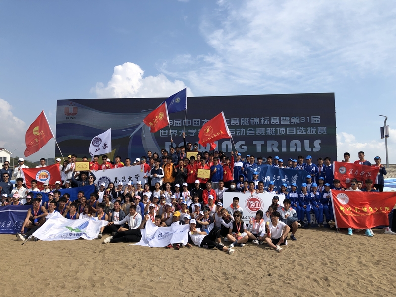 这项持续近200年的校际对抗在沪上演!本周末高校赛艇争霸赛,你挺谁?休闲区蓝鸢梦想 - Www.slyday.coM 这项持续近200年的校际对抗在沪上演!本周末高校赛艇争霸赛,你挺谁?休闲区蓝鸢梦想 - Www.slyday.coM