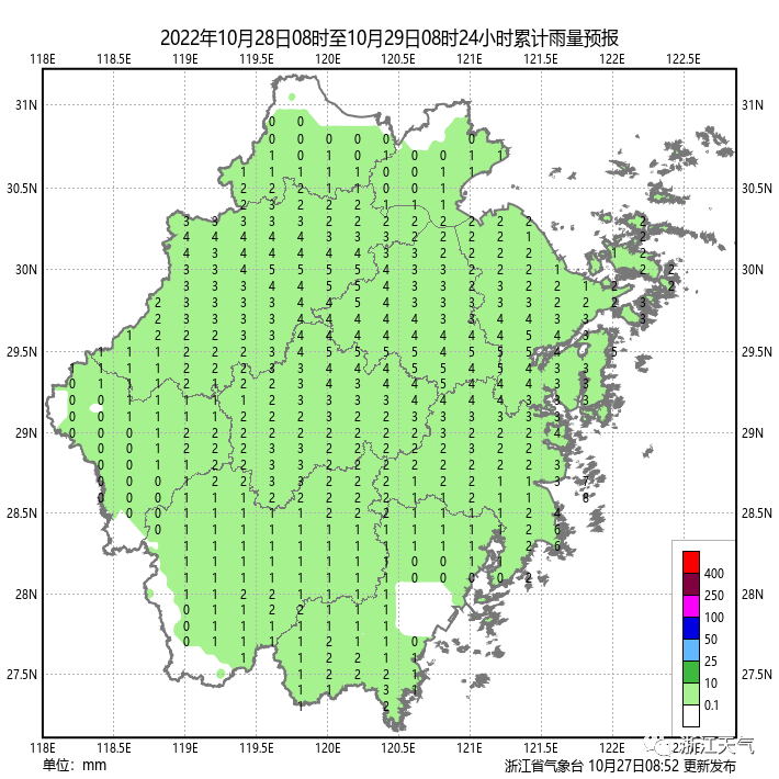 雨雨雨!绍兴下一轮冷空气……休闲区蓝鸢梦想 - Www.slyday.coM 雨雨雨!绍兴下一轮冷空气……休闲区蓝鸢梦想 - Www.slyday.coM