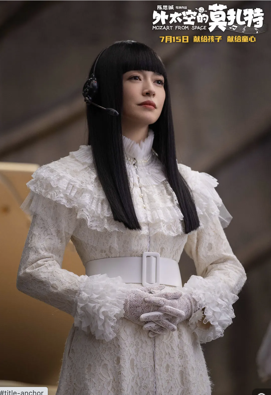 姚晨演这部剧的尺度有多大,了解她的人才知道休闲区蓝鸢梦想 - Www.slyday.coM 姚晨演这部剧的尺度有多大,了解她的人才知道休闲区蓝鸢梦想 - Www.slyday.coM