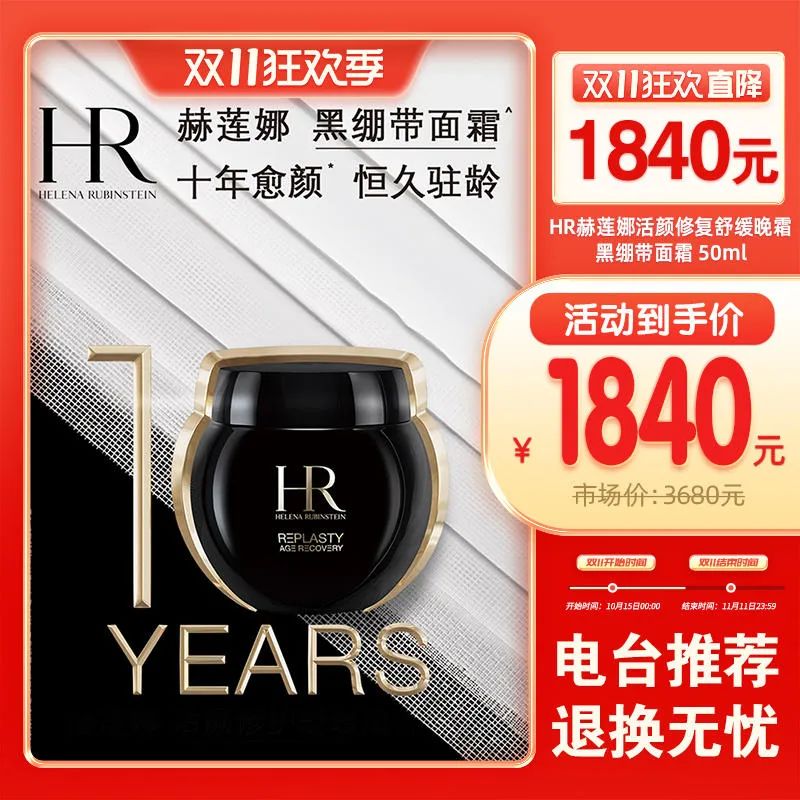 手提包科亮颤抖的黑左臂凝露,天花板价精心安排!–星晚资源网抖音视频素材库-高清正版无水印图片文案下载-星晚资源网自媒体技巧 手提包科亮颤抖的黑左臂凝露,天花板价精心安排!–星晚资源网抖音视频素材库-高清正版无水印图片文案下载-星晚资源网自媒体技巧