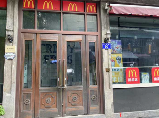 河坊街这个“网红打卡地”关门?多少人的青春记忆啊!最新回应来了休闲区蓝鸢梦想 - Www.slyday.coM 河坊街这个“网红打卡地”关门?多少人的青春记忆啊!最新回应来了休闲区蓝鸢梦想 - Www.slyday.coM