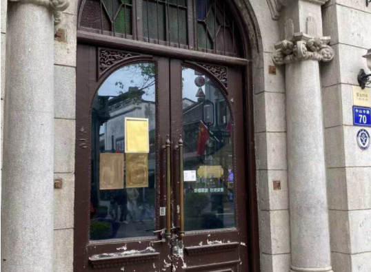 河坊街这个“网红打卡地”关门?多少人的青春记忆啊!最新回应来了休闲区蓝鸢梦想 - Www.slyday.coM 河坊街这个“网红打卡地”关门?多少人的青春记忆啊!最新回应来了休闲区蓝鸢梦想 - Www.slyday.coM