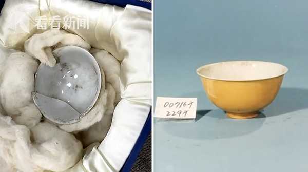 照片曝光!台北故宫3件文物破损 其中一样被摔成了7片…...休闲区蓝鸢梦想 - Www.slyday.coM 照片曝光!台北故宫3件文物破损 其中一样被摔成了7片…...休闲区蓝鸢梦想 - Www.slyday.coM