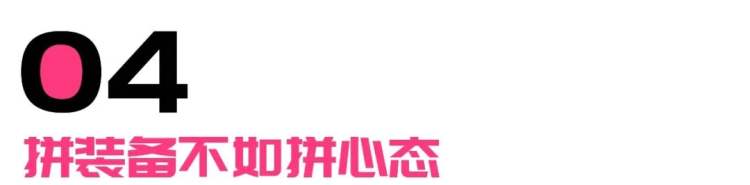 今年最爱骑行的人,都堵在天府绿道了休闲区蓝鸢梦想 - Www.slyday.coM 今年最爱骑行的人,都堵在天府绿道了休闲区蓝鸢梦想 - Www.slyday.coM