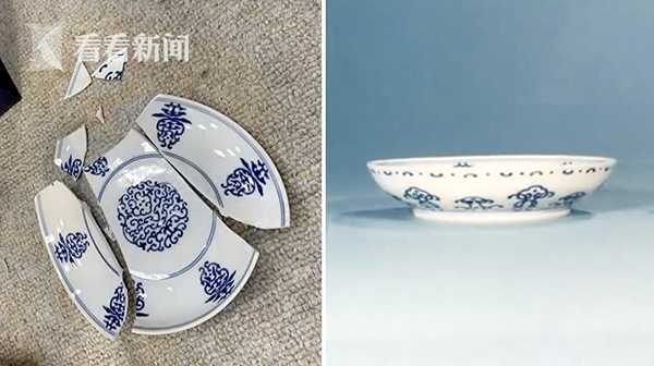 照片曝光!台北故宫3件文物破损 其中一样被摔成了7片…...休闲区蓝鸢梦想 - Www.slyday.coM 照片曝光!台北故宫3件文物破损 其中一样被摔成了7片…...休闲区蓝鸢梦想 - Www.slyday.coM