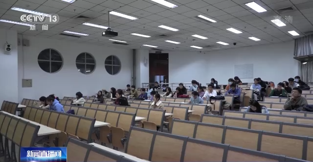 专硕将成未来考研主流,部分高校延长学制休闲区蓝鸢梦想 - Www.slyday.coM 专硕将成未来考研主流,部分高校延长学制休闲区蓝鸢梦想 - Www.slyday.coM