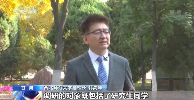 将成未来考研报考主流 部分高校延长学制!一文了解专硕招生培养休闲区蓝鸢梦想 - Www.slyday.coM 将成未来考研报考主流 部分高校延长学制!一文了解专硕招生培养休闲区蓝鸢梦想 - Www.slyday.coM