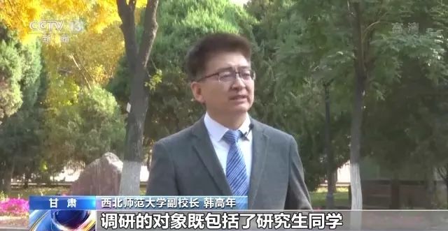 研究生报考将迎来专硕热,部分高校延长学制休闲区蓝鸢梦想 - Www.slyday.coM 研究生报考将迎来专硕热,部分高校延长学制休闲区蓝鸢梦想 - Www.slyday.coM
