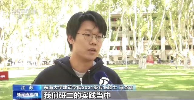 专硕将成未来考研主流,部分高校延长学制休闲区蓝鸢梦想 - Www.slyday.coM 专硕将成未来考研主流,部分高校延长学制休闲区蓝鸢梦想 - Www.slyday.coM