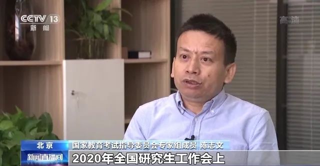研究生报考将迎来专硕热,部分高校延长学制休闲区蓝鸢梦想 - Www.slyday.coM 研究生报考将迎来专硕热,部分高校延长学制休闲区蓝鸢梦想 - Www.slyday.coM