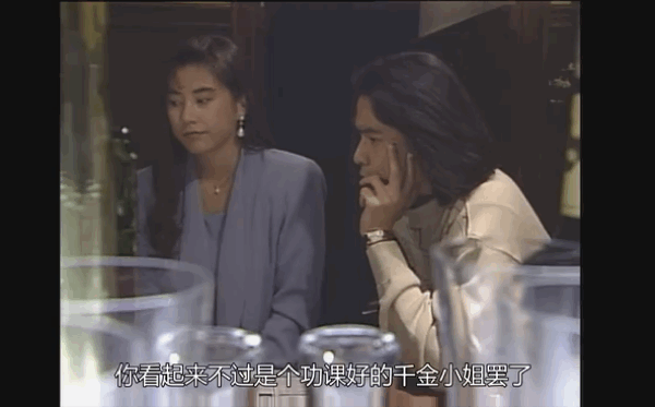 这次,换渣男被她拿捏了?休闲区蓝鸢梦想 - Www.slyday.coM 这次,换渣男被她拿捏了?休闲区蓝鸢梦想 - Www.slyday.coM