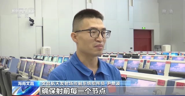 保证“零窗口”发射!梦天实验舱发射前 火箭控制系统做了这些准备工作休闲区蓝鸢梦想 - Www.slyday.coM 保证“零窗口”发射!梦天实验舱发射前 火箭控制系统做了这些准备工作休闲区蓝鸢梦想 - Www.slyday.coM