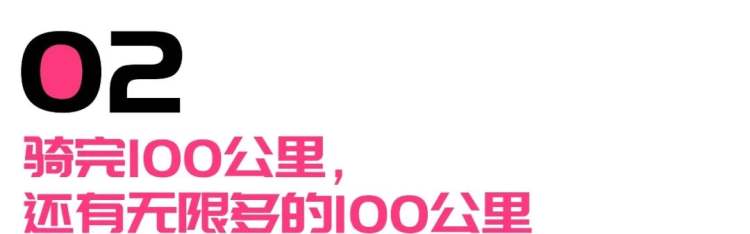 今年最爱骑行的人,都堵在天府绿道了休闲区蓝鸢梦想 - Www.slyday.coM 今年最爱骑行的人,都堵在天府绿道了休闲区蓝鸢梦想 - Www.slyday.coM