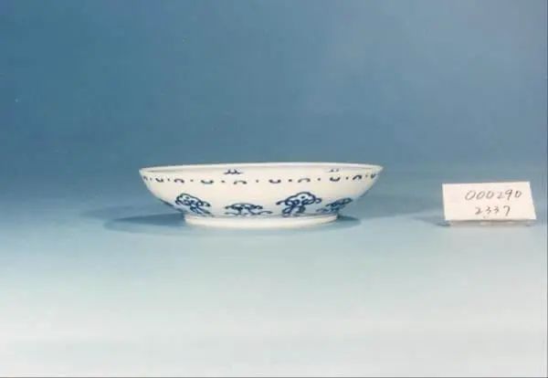 价值数亿元的故宫国宝居然被砸了!休闲区蓝鸢梦想 - Www.slyday.coM 价值数亿元的故宫国宝居然被砸了!休闲区蓝鸢梦想 - Www.slyday.coM