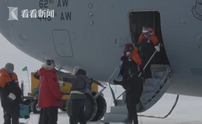 视频|遇严酷天气情况和X54XI235HR澳大利亚外交部长不得不避难北极–星晚资源网抖音视频素材库-高清正版无水印图片文案下载-星晚资源网自媒体技巧 视频|遇严酷天气情况和X54XI235HR澳大利亚外交部长不得不避难北极–星晚资源网抖音视频素材库-高清正版无水印图片文案下载-星晚资源网自媒体技巧