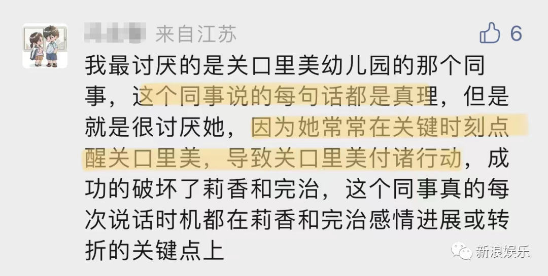 这次,换渣男被她拿捏了?休闲区蓝鸢梦想 - Www.slyday.coM 这次,换渣男被她拿捏了?休闲区蓝鸢梦想 - Www.slyday.coM