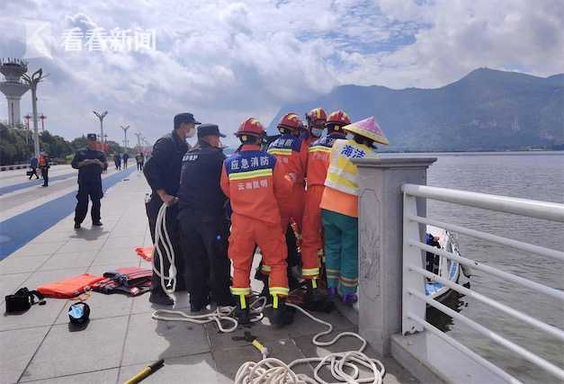 视频|男子岷江救人没吞咽眩晕搜救人员接力赛抢下一命–星晚资源网抖音视频素材库-高清正版无水印图片文案下载-星晚资源网自媒体技巧 视频|男子岷江救人没吞咽眩晕搜救人员接力赛抢下一命–星晚资源网抖音视频素材库-高清正版无水印图片文案下载-星晚资源网自媒体技巧