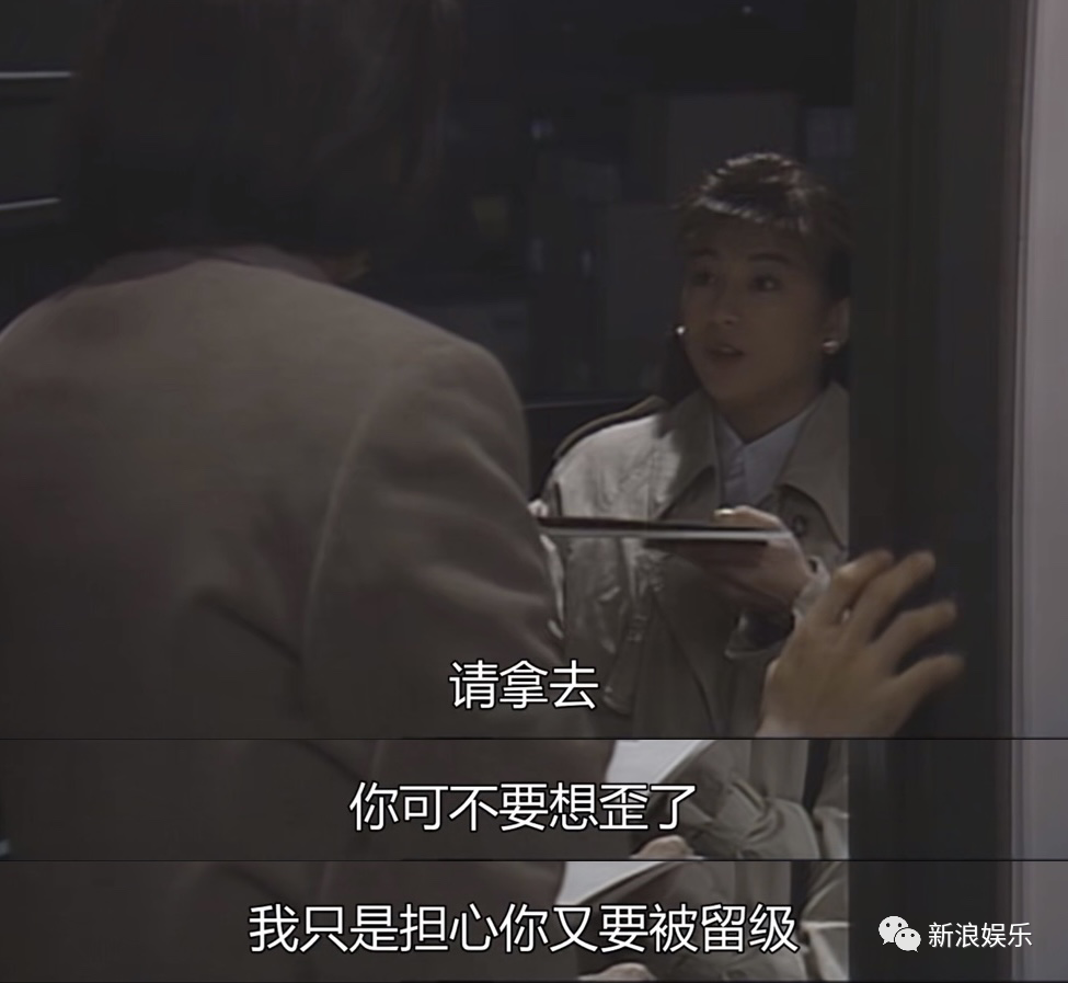 这次,换渣男被她拿捏了?休闲区蓝鸢梦想 - Www.slyday.coM 这次,换渣男被她拿捏了?休闲区蓝鸢梦想 - Www.slyday.coM