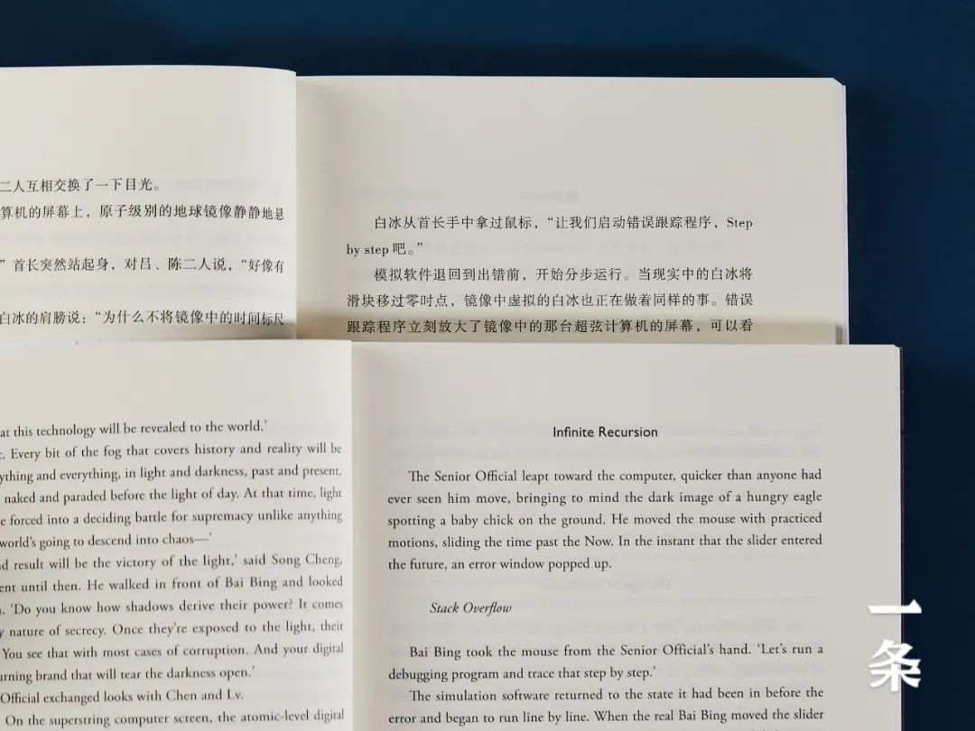 赵玫杨静远精选21篇,想像力胜过《火星人》,买英语版还送英语版!丨果树机–星晚资源网抖音视频素材库-高清正版无水印图片文案下载-星晚资源网自媒体技巧19 赵玫杨静远精选21篇,想像力胜过《火星人》,买英语版还送英语版!丨果树机–星晚资源网抖音视频素材库-高清正版无水印图片文案下载-星晚资源网自媒体技巧19