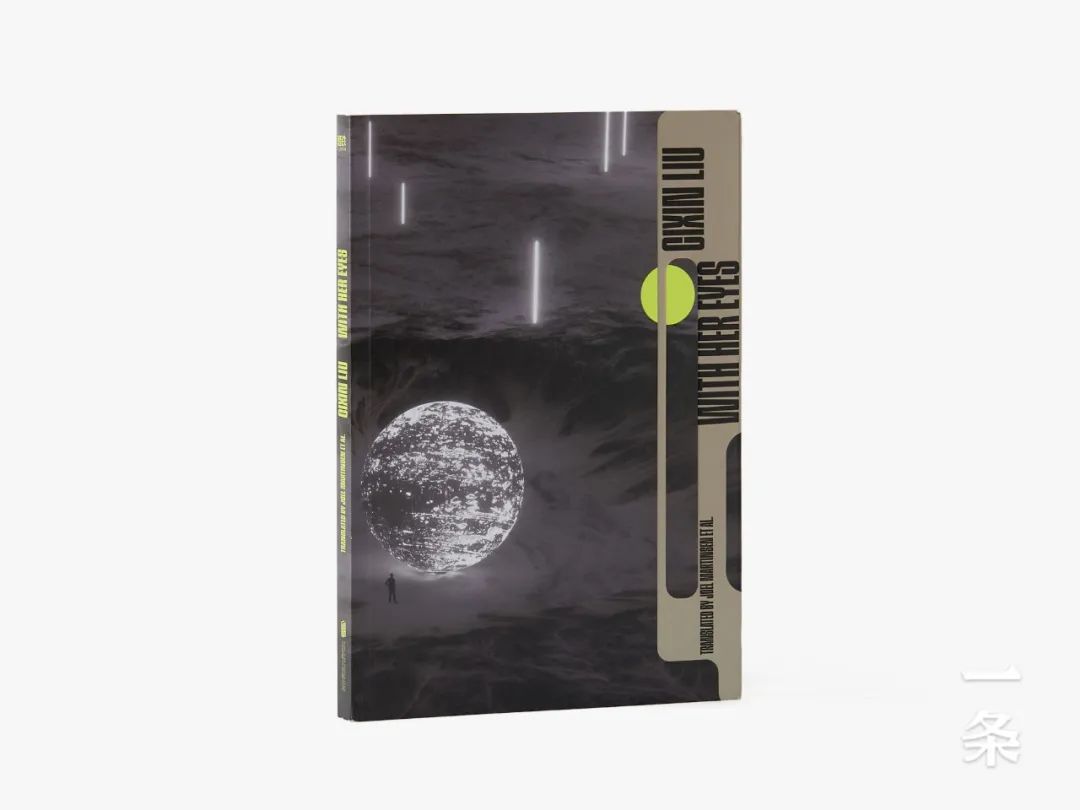 赵玫杨静远精选21篇,想像力胜过《火星人》,买英语版还送英语版!丨果树机–星晚资源网抖音视频素材库-高清正版无水印图片文案下载-星晚资源网自媒体技巧22 赵玫杨静远精选21篇,想像力胜过《火星人》,买英语版还送英语版!丨果树机–星晚资源网抖音视频素材库-高清正版无水印图片文案下载-星晚资源网自媒体技巧22