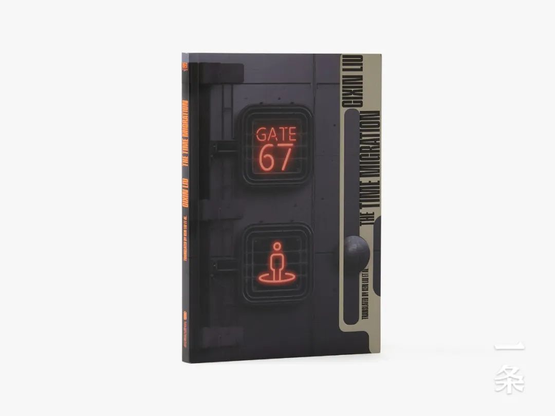 赵玫杨静远精选21篇,想像力胜过《火星人》,买英语版还送英语版!丨果树机–星晚资源网抖音视频素材库-高清正版无水印图片文案下载-星晚资源网自媒体技巧23 赵玫杨静远精选21篇,想像力胜过《火星人》,买英语版还送英语版!丨果树机–星晚资源网抖音视频素材库-高清正版无水印图片文案下载-星晚资源网自媒体技巧23