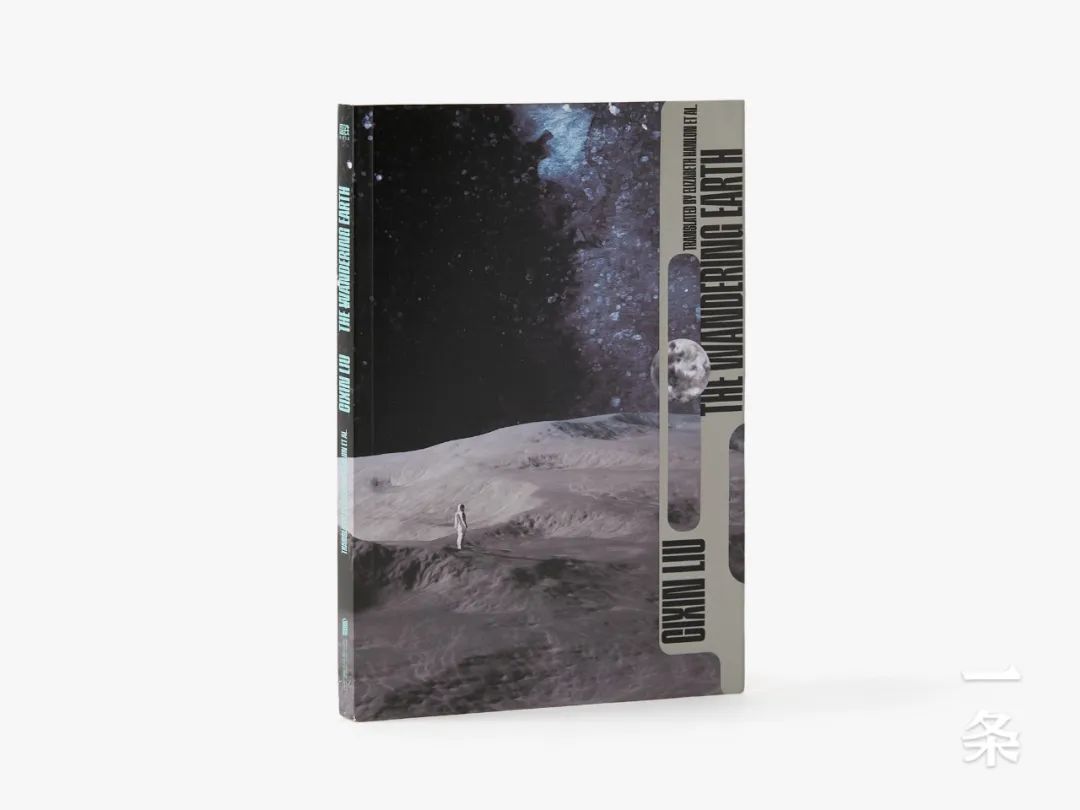 赵玫杨静远精选21篇,想像力胜过《火星人》,买英语版还送英语版!丨果树机–星晚资源网抖音视频素材库-高清正版无水印图片文案下载-星晚资源网自媒体技巧21 赵玫杨静远精选21篇,想像力胜过《火星人》,买英语版还送英语版!丨果树机–星晚资源网抖音视频素材库-高清正版无水印图片文案下载-星晚资源网自媒体技巧21