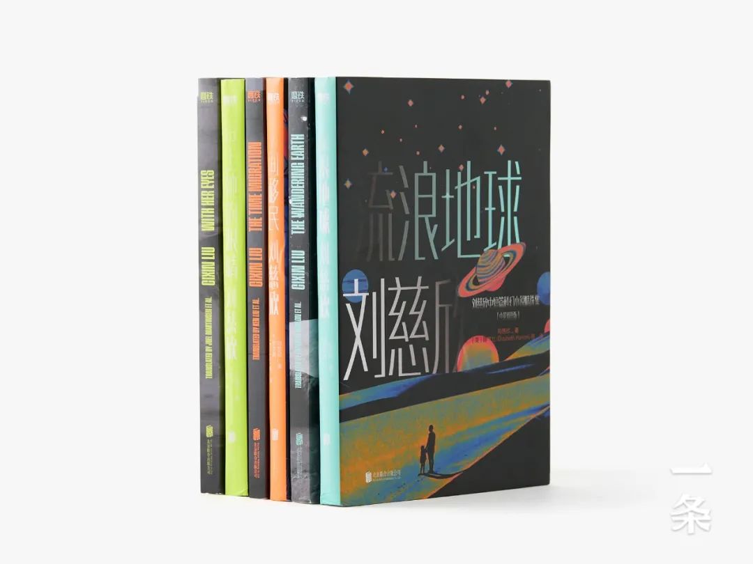 赵玫杨静远精选21篇,想像力胜过《火星人》,买英语版还送英语版!丨果树机–星晚资源网抖音视频素材库-高清正版无水印图片文案下载-星晚资源网自媒体技巧4 赵玫杨静远精选21篇,想像力胜过《火星人》,买英语版还送英语版!丨果树机–星晚资源网抖音视频素材库-高清正版无水印图片文案下载-星晚资源网自媒体技巧4