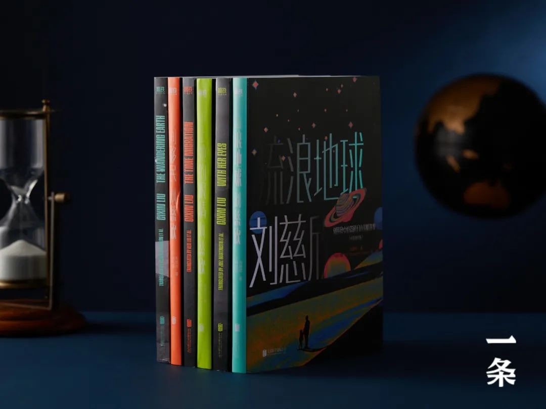 赵玫杨静远精选21篇,想像力胜过《火星人》,买英语版还送英语版!丨果树机–星晚资源网抖音视频素材库-高清正版无水印图片文案下载-星晚资源网自媒体技巧 赵玫杨静远精选21篇,想像力胜过《火星人》,买英语版还送英语版!丨果树机–星晚资源网抖音视频素材库-高清正版无水印图片文案下载-星晚资源网自媒体技巧