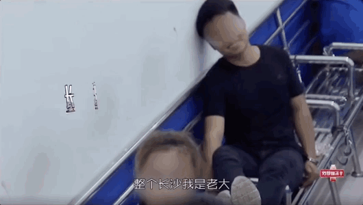 东北的早市VS南方的夜市,你站谁赢?休闲区蓝鸢梦想 - Www.slyday.coM 东北的早市VS南方的夜市,你站谁赢?休闲区蓝鸢梦想 - Www.slyday.coM