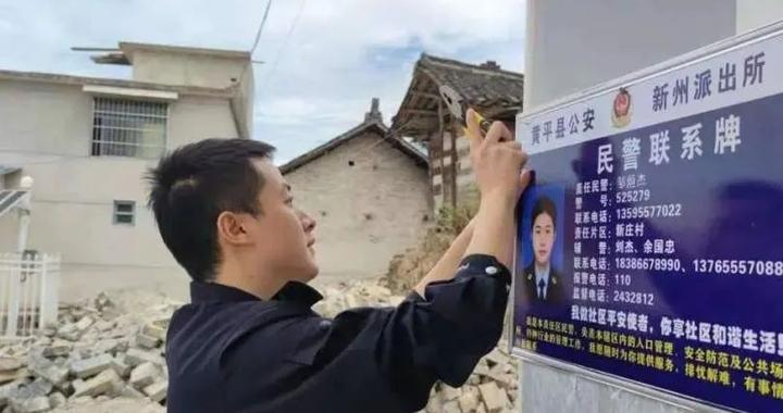 杭州约茶上门服务的联系方法与文化解读