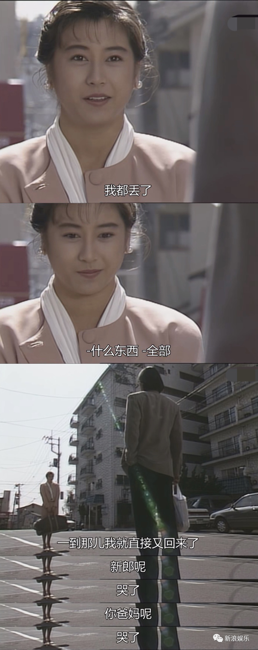 这次,换渣男被她拿捏了?休闲区蓝鸢梦想 - Www.slyday.coM 这次,换渣男被她拿捏了?休闲区蓝鸢梦想 - Www.slyday.coM