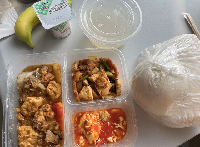 “我们挺好的”,内蒙古工业大学同学们转运情况公布休闲区蓝鸢梦想 - Www.slyday.coM “我们挺好的”,内蒙古工业大学同学们转运情况公布休闲区蓝鸢梦想 - Www.slyday.coM