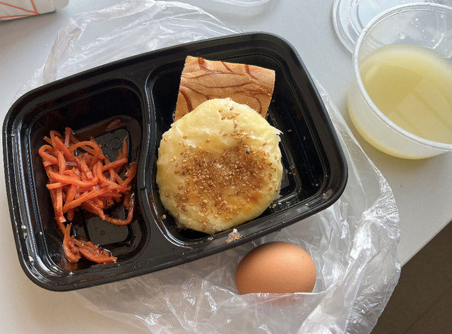 “我们挺好的”,内蒙古工业大学同学们转运情况公布休闲区蓝鸢梦想 - Www.slyday.coM “我们挺好的”,内蒙古工业大学同学们转运情况公布休闲区蓝鸢梦想 - Www.slyday.coM